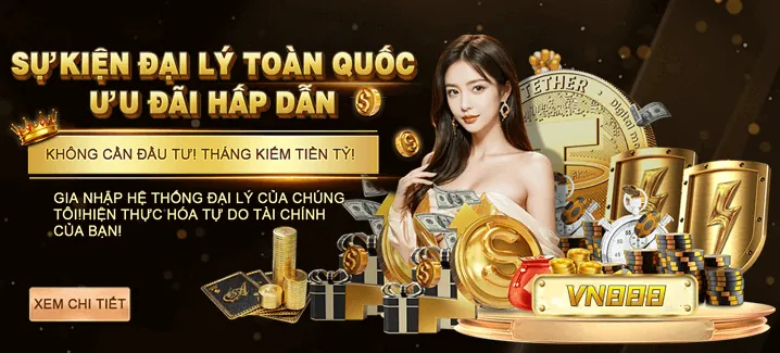 Tham gia chương trình khách hàng thân thiết debet